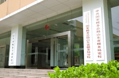 房地產企業如何通過“一戶一策”量化管理實現精準賦能？專業培訓招生正式啟動